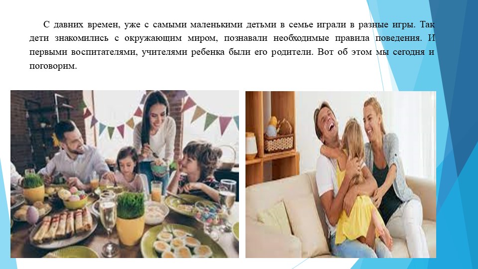 С