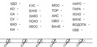 https://img1.labirint.ru/books/72875/scrn_big_1.jpg,https://img1.labirint.ru/books/72875/scrn_big_1.jpg,https://fsd.multiurok.ru/html/2021/11/24/s_619dc021ab13f/phpBOTiRo_l.ch-1-a-v-9shk_html_a7145ace147a3498.jpg,https://img1.labirint.ru/books/72875/scrn_big_1.jpg,https://img1.labirint.ru/books/72875/scrn_big_1.jpg