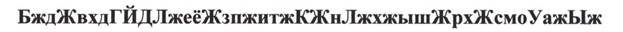 https://ds05.infourok.ru/uploads/ex/11cc/000e0803-55406e63/hello_html_78acb25b.png