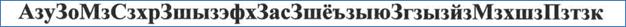 https://ds02.infourok.ru/uploads/ex/0664/0005abb3-c33bb049/8/hello_html_1feb2b85.jpg