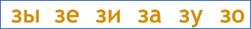 https://i1.wp.com/ds04.infourok.ru/uploads/ex/07e7/0007f726-4863bd3e/hello_html_m3ad31b1.png