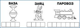 https://konspekta.net/studopediasu/baza20/2611657441115.files/image016.jpg