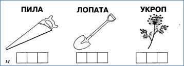 https://ds05.infourok.ru/uploads/ex/0741/00114550-bd45a4c1/hello_html_m6562b26d.png,https://ds05.infourok.ru/uploads/ex/0741/00114550-bd45a4c1/hello_html_m6562b26d.png,https://ds05.infourok.ru/uploads/ex/0741/00114550-bd45a4c1/hello_html_m6562b26d.png,http://moodle.distcentr.ru/pluginfile.php/27501/mod_assign/intro/0009.jpg,http://moodle.distcentr.ru/pluginfile.php/27501/mod_assign/intro/0009.jpg,http://www.dvaporosenka.ru/images/zhivotnie-ptici-ribi-raskraski/osel/osel43.gif