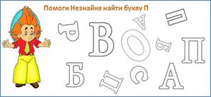 https://img2.labirint.ru/rcimg/210a3783011aa57af48537d7f30a7c99/1920x1080/books3/25032/ph_1.jpg?1563593205