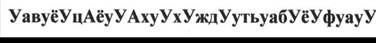 https://ds05.infourok.ru/uploads/ex/0873/00139072-69578440/hello_html_m7730cce.jpg