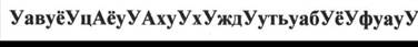 http://www.xxlbook.ru/imgh1318345.png,https://bookree.org/loader/img.php?dir=2732c444c23062ca1867df893d4c3704&file=7.png,https://bookree.org/loader/img.php?dir=2732c444c23062ca1867df893d4c3704&file=7.png,https://bookree.org/loader/img.php?dir=2732c444c23062ca1867df893d4c3704&file=7.png