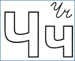 https://xn------5cdcba9a8bhiqf4boq8n7b.xn--p1ai/images/01_s/184/157.jpg