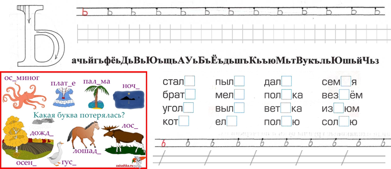https://img0.liveinternet.ru/images/attach/c/9/106/792/106792402_grom129.jpg