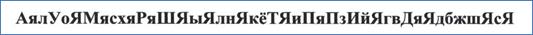 https://azbukivedia.ru/wa-data/public/shop/products/67/02/267/images/17388/17388.970.jpg