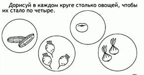 https://cdn.eksmo.ru/v2/AST000000000144174/PDF/AST000000000144174-2.png,https://cdn.eksmo.ru/v2/AST000000000144174/PDF/AST000000000144174-2.png