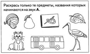 https://i10.fotocdn.net/s120/b265ff4c52a76956/public_pin_l/2746624592.jpg