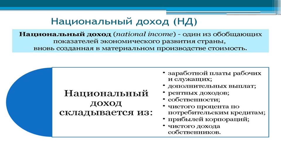 4. Установите
