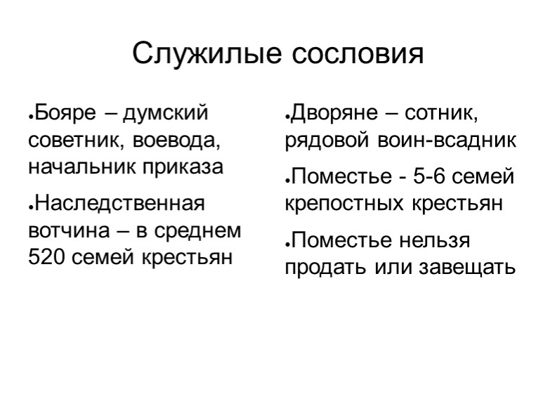 title=