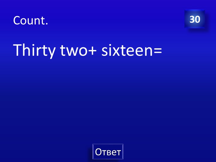 50