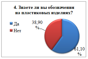 https://news.ykt.ru/upload/image/2020/06/102928/thumb/5ef48e86424c7.jpg