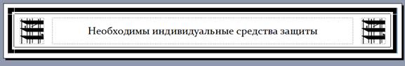 http://informatics.ssga.ru/_/rsrc/1320808452727/practics/lab-2/2.png