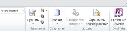 http://informatics.ssga.ru/_/rsrc/1320808713407/practics/lab-2/15.png