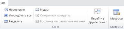 http://informatics.ssga.ru/_/rsrc/1320808713407/practics/lab-2/15.png