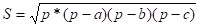 http://informatics.ssga.ru/_/rsrc/1320416715380/practics/lab-2/47.png