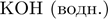 N$