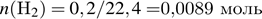 Bi
