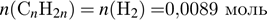N$