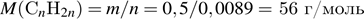 Ba